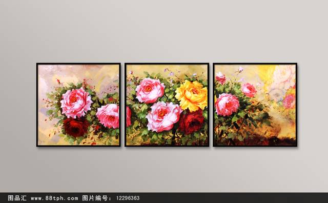 高贵牡丹装饰画设计