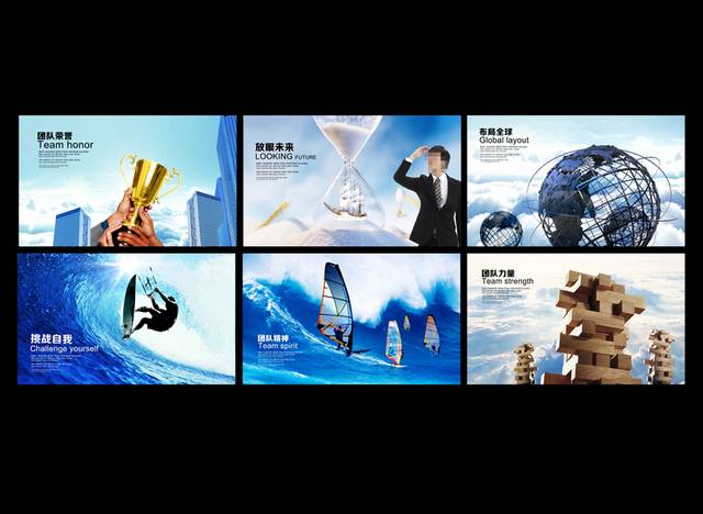 高档公司文化挂画
