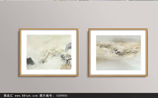 精美手绘山水无框画设计