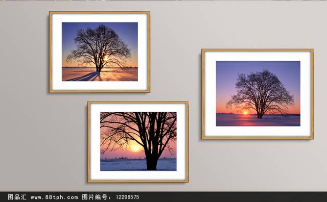 高级夕阳无框画设计