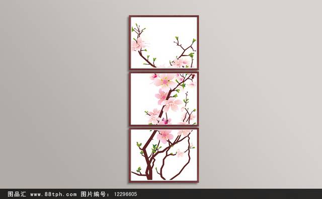 经典拼接梅花无框画设计