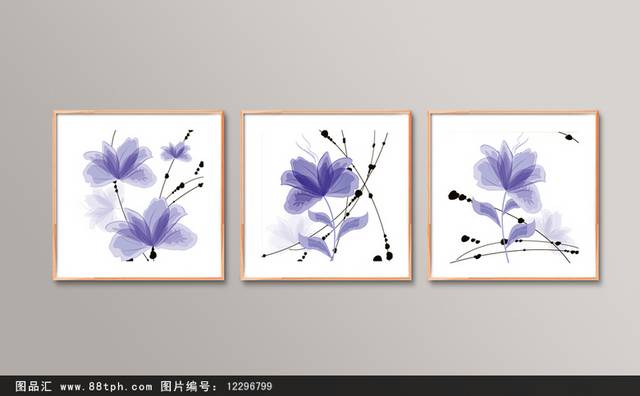 经典紫色花卉装饰画设计