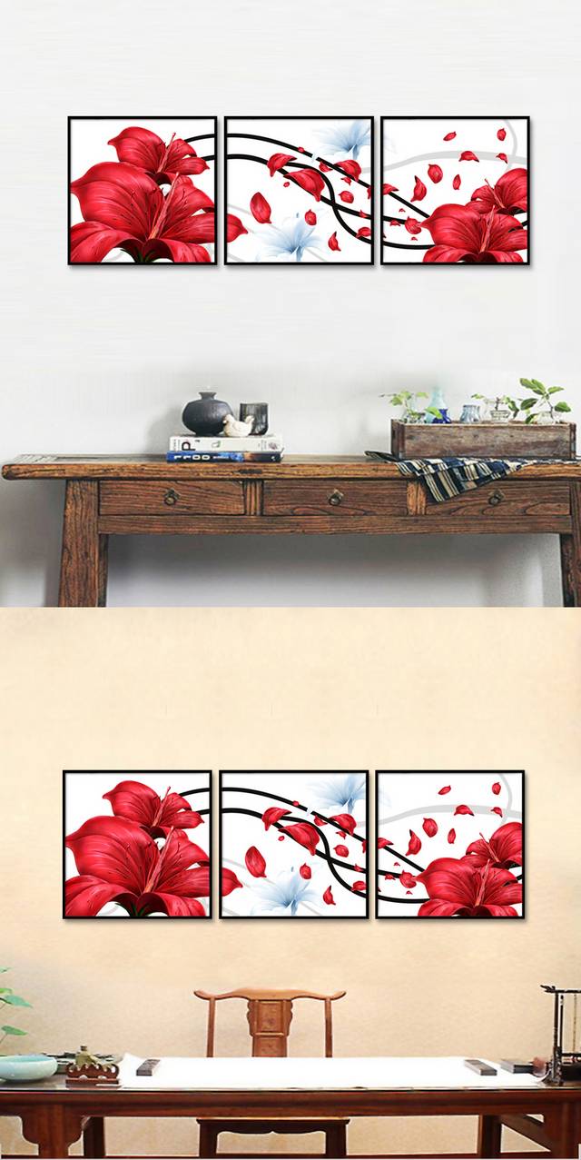 精选拼接红色花卉装饰画设计