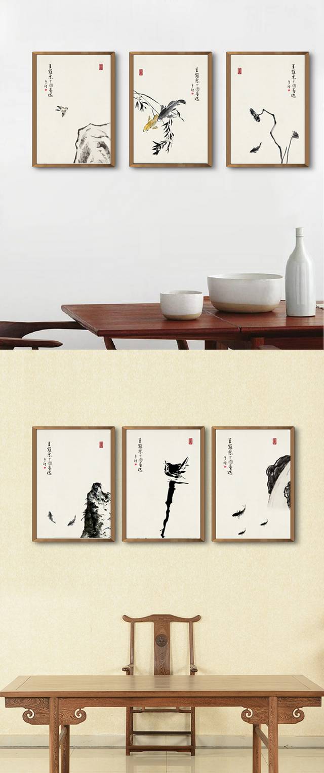 经典中国风无框画