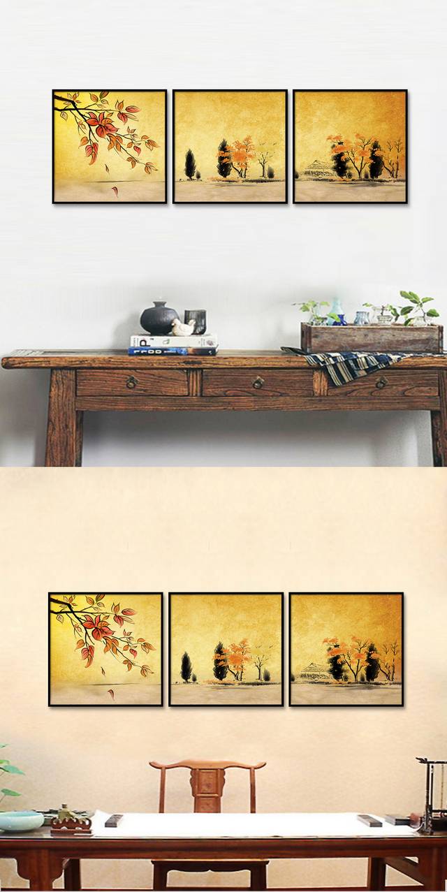 高清拼接风景无框画设计