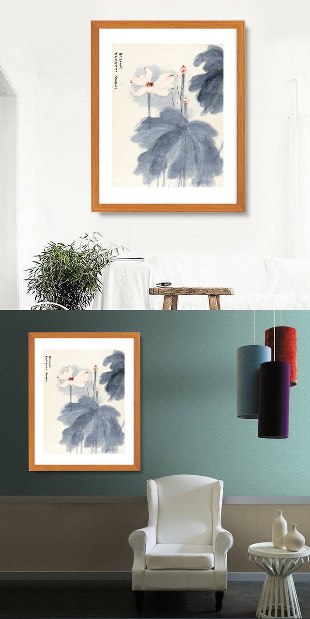 水墨无框画