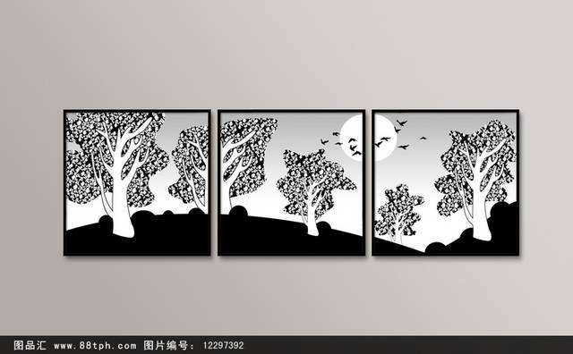 高端拼接黑白树木无框画设计