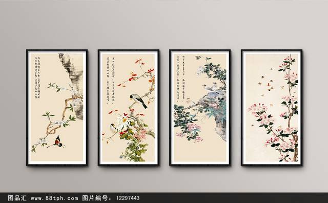原创花鸟装饰画设计