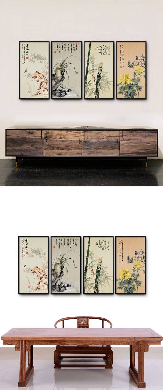 高级梅兰竹菊装饰画设计