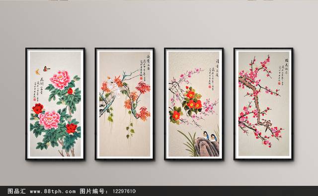 创新中国风梅花装饰画设计
