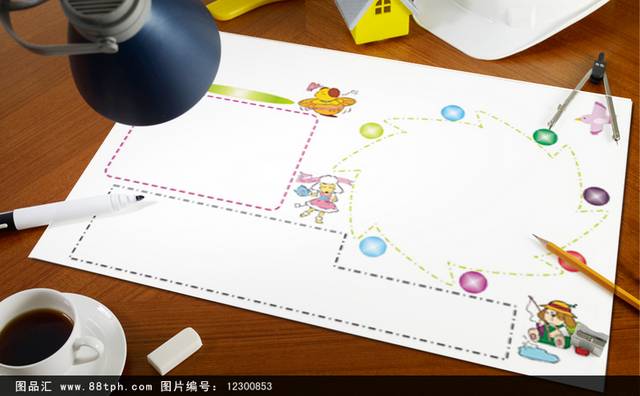 可爱儿童学生小报电子小报设计