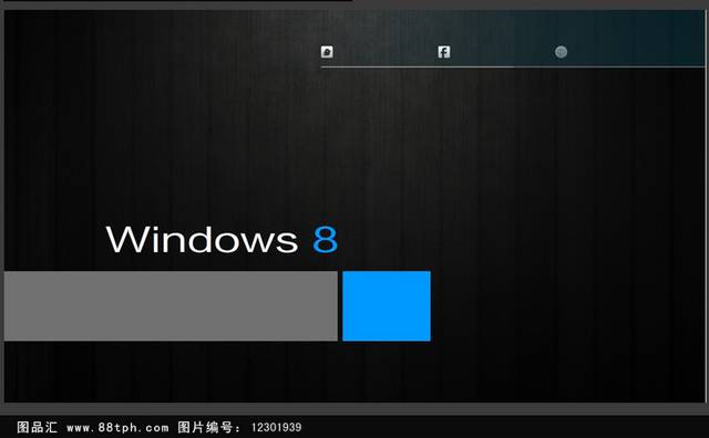 简洁清新Windows8ppt模板