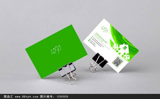 清新绿色二维码装饰公司名片设计