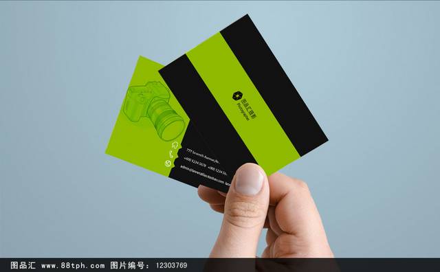 高档摄影师名片模板