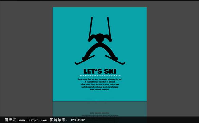 扁平化精美滑雪海报