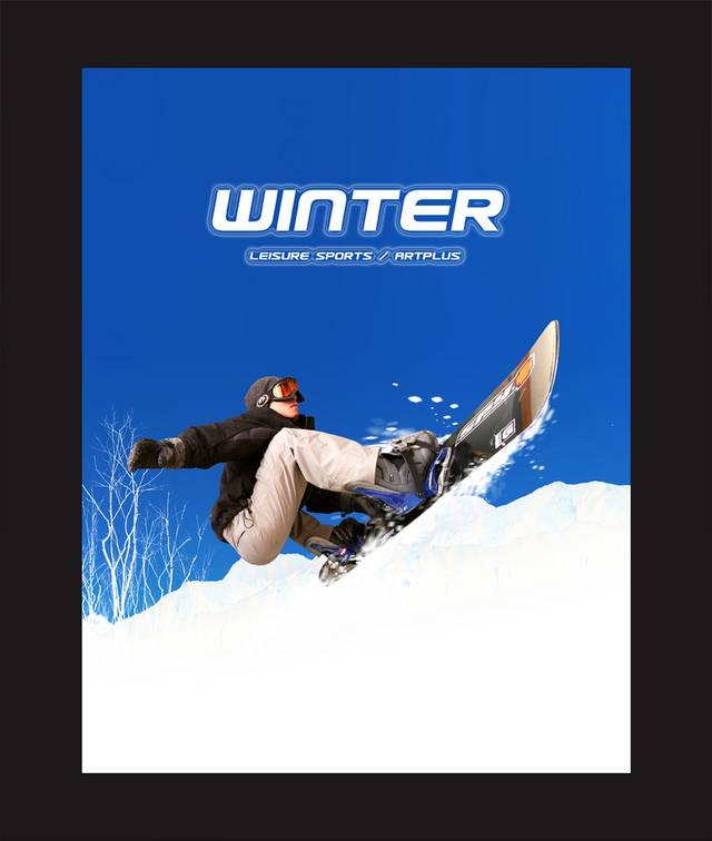 高清时尚滑雪海报设计模板