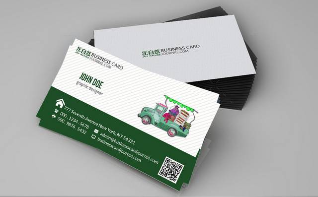 简约绿色水果蔬菜名片模板设计