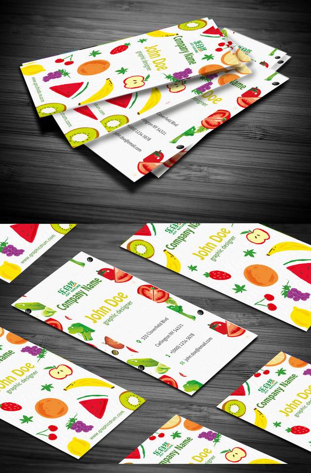清新简约水果蔬菜名片模板设计