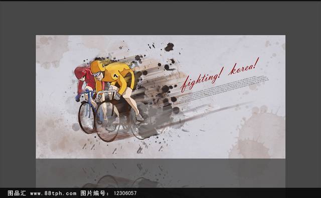 高清漫画版自行车海报