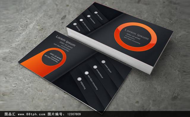 黑色酷炫名片设计
