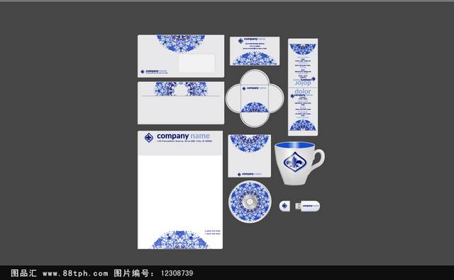 经典青花瓷VI设计