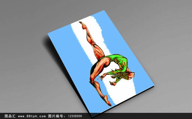 现代手绘人物体操运动海报设计
