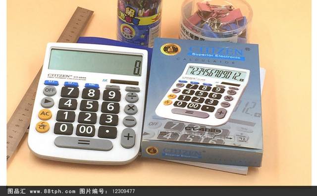 计算器CT4826详情