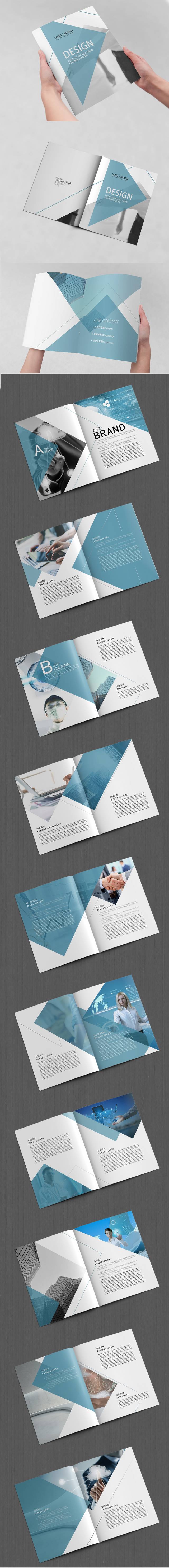 灰色高档企业画册设计