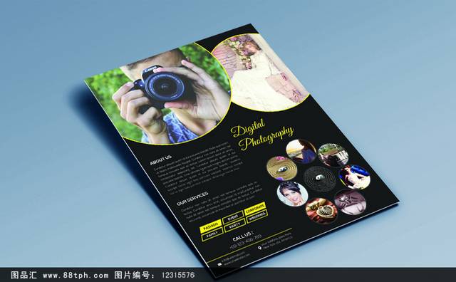 婚纱摄影营销传单设计PSD模板