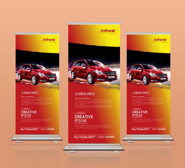 红色汽车4S店X展架广告设计