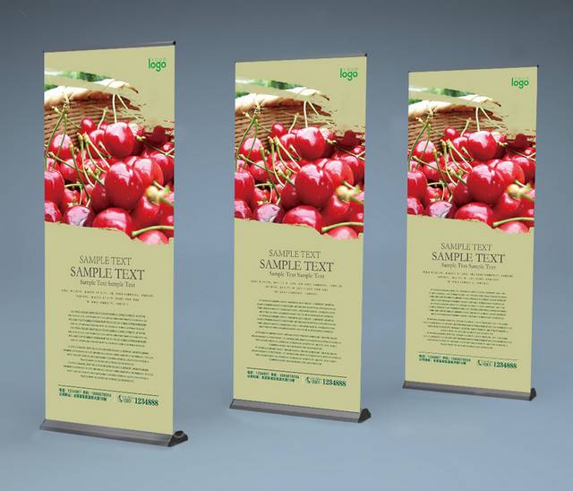 水果樱桃X展架易拉宝宣传设计模板