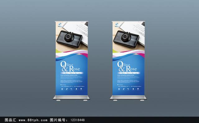 精品记录仪x展架易拉宝模板设计下载