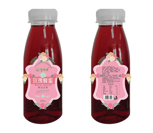 玫瑰蜂蜜包装标签