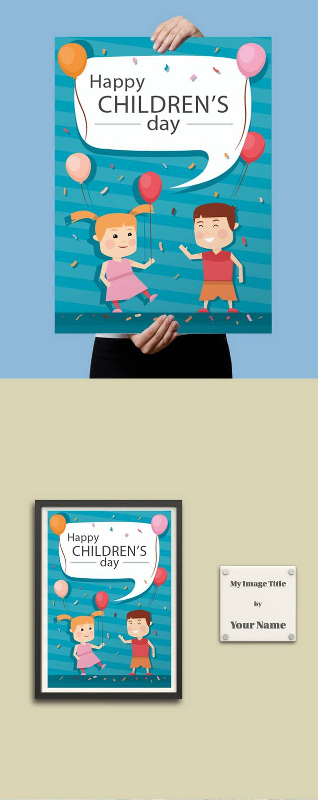 儿童节快乐的孩子海报