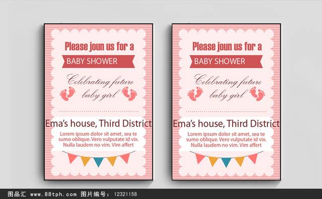 粉色时尚母婴店宣传海报