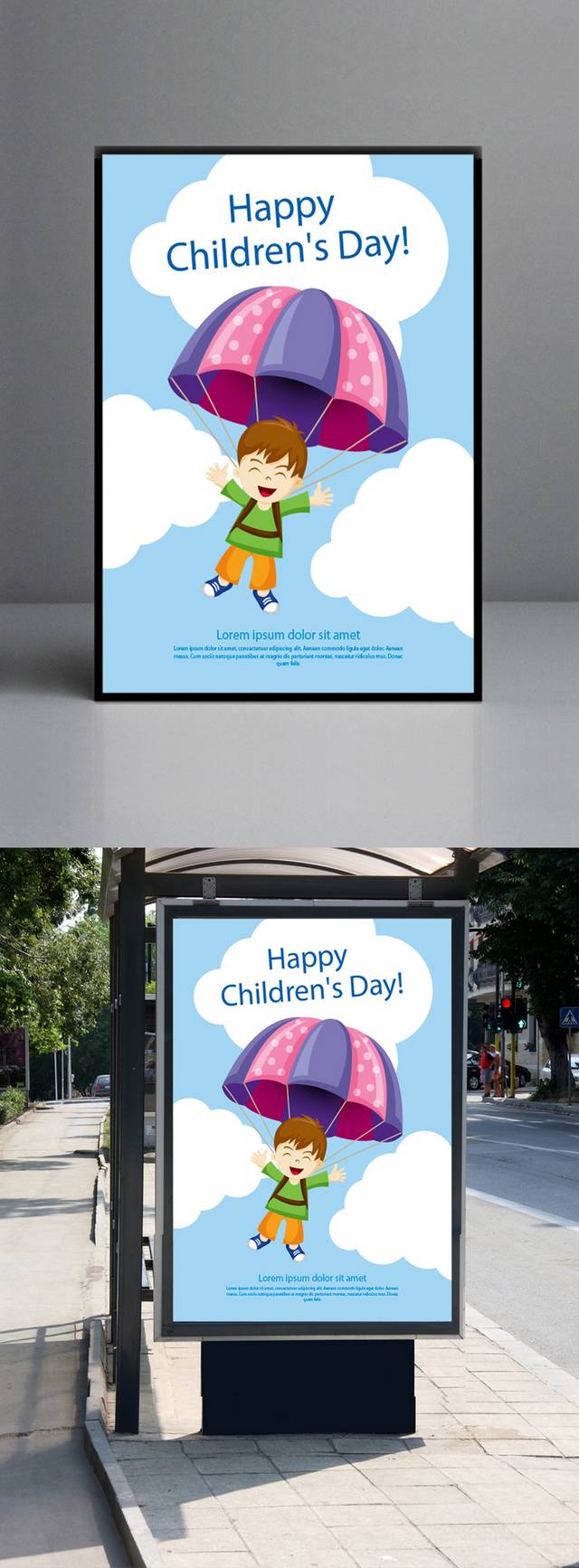 卡通儿童节快乐跳伞的孩子海报