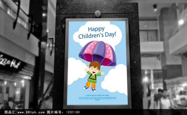 卡通儿童节快乐跳伞的孩子海报