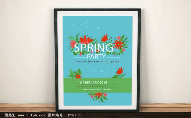 蓝底花卉春季派对海报