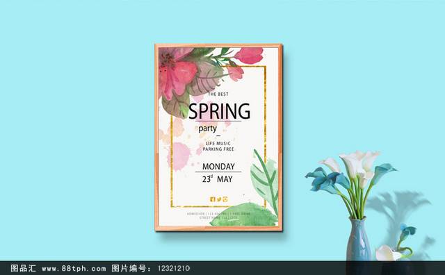 春季花卉促销海报