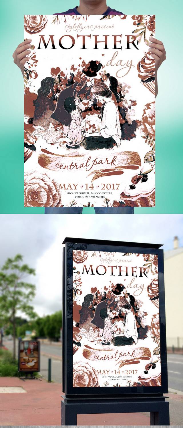 复古创意母亲节海报