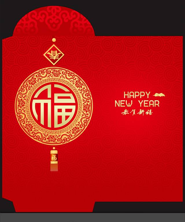 新年红包元素