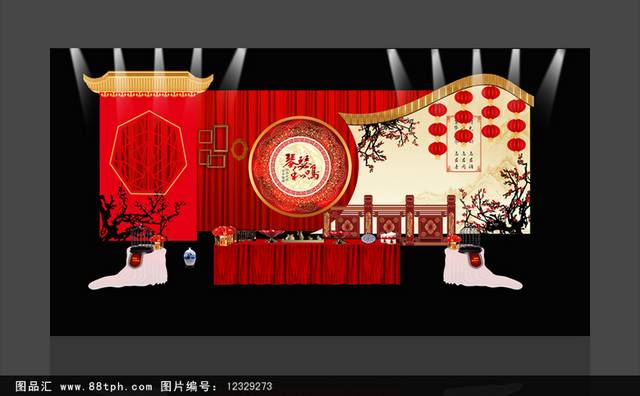 红色中式主题婚礼psd模板