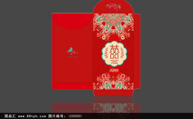 原创中国风红包设计红色喜庆婚礼红包设计