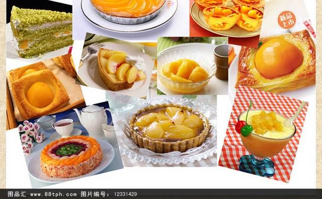 淘宝天猫水果黄桃罐头宝贝产品描述详情