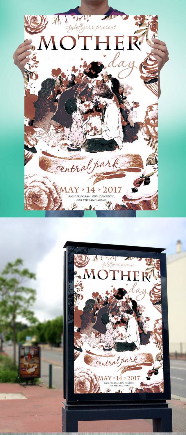 简约创意母亲节海报设计