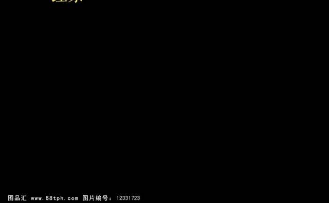 淘宝食品纯手工月饼详情页描述细节模板