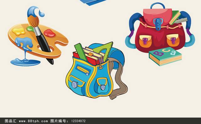 开学季海报学生用品插画元素