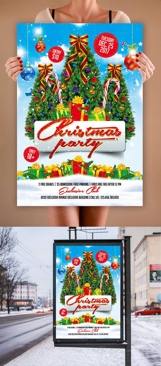 清新精美圣诞节海报设计模板下载