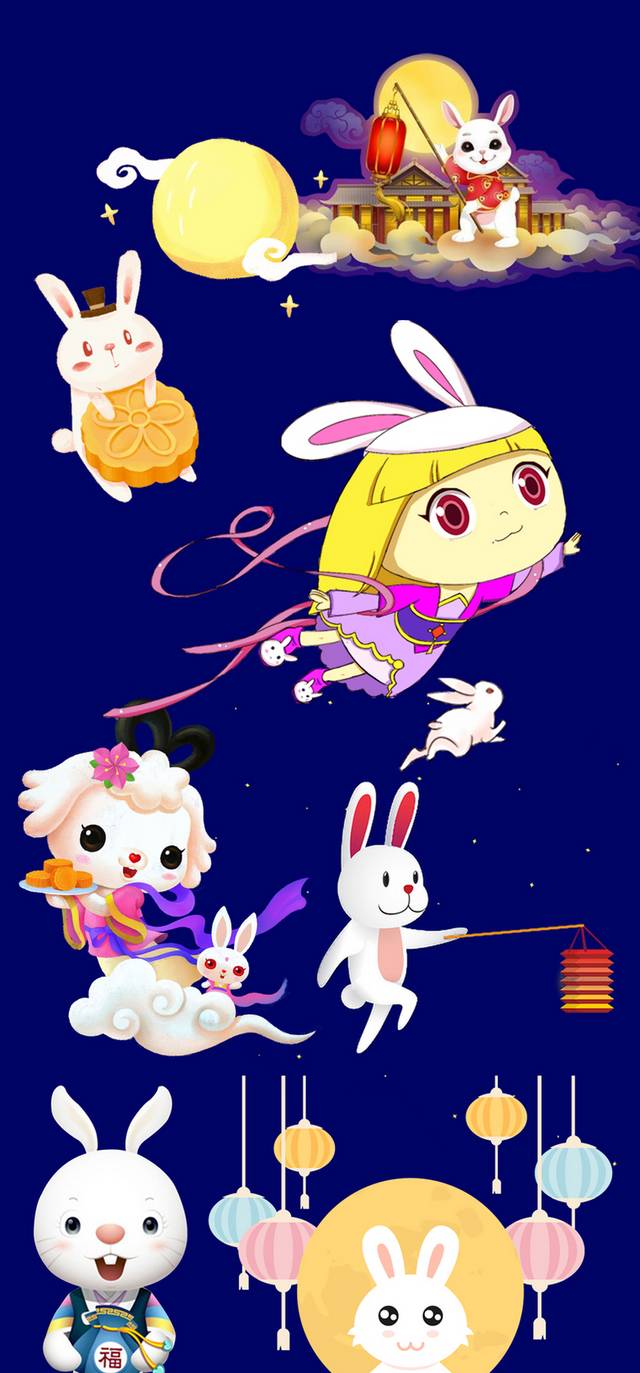 中秋节卡通兔子素材