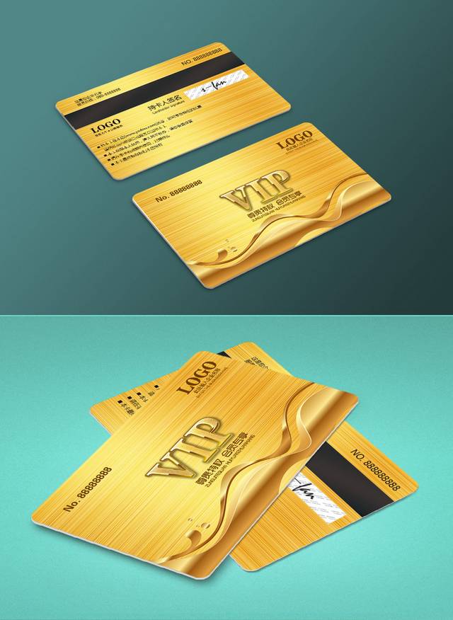 金色积分卡